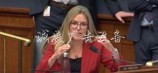 （民主党议员JenniferWexton质询扎克伯格，直播截图）