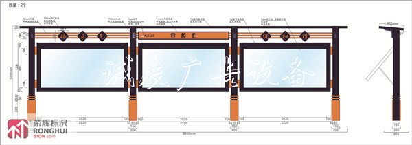 社区宣传栏制作，西安小区家属院公告栏