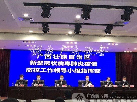 广西约24万城乡社区工学校宣传栏作者奋战在疫情防控一线