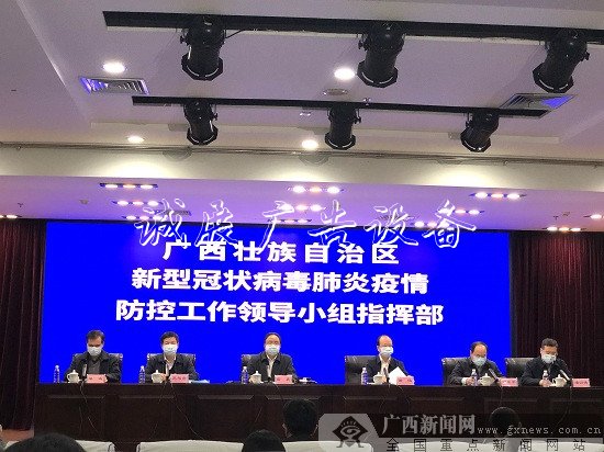 我区约24万城乡社区工作者奋战在疫情防控一线