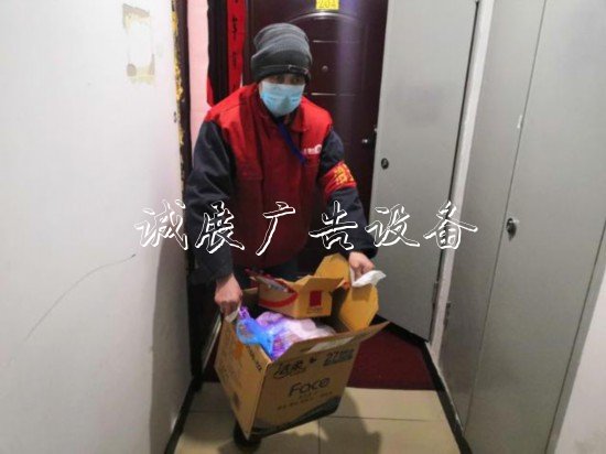 南苑乡福海棠华苑社区：封阅报栏灯箱闭管理人心齐共盼春来“海棠”开