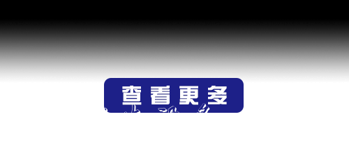 党建引领小区治理 城宣传栏厂家中花苑小区居民幸福指数逐