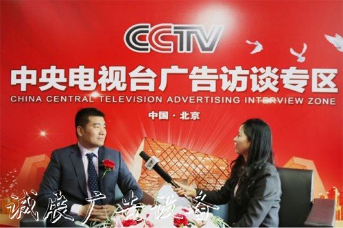 酒蛋蛋智能售酒路灯灯箱机广告强势登陆CCTV